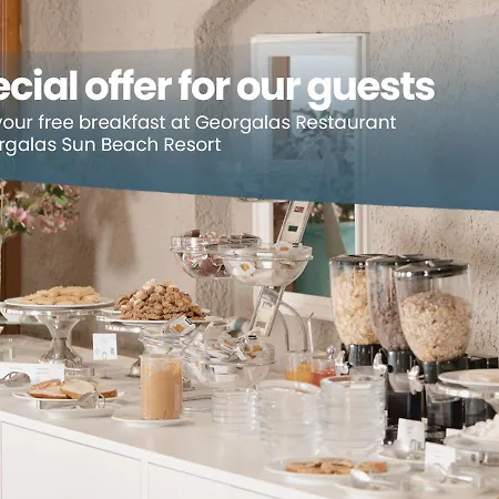 Georgalas Pool House 4* Nea Kallikrateia