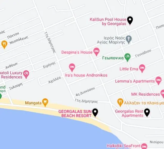 Pensjonat Kalisun Pool House By Georgalas 4*